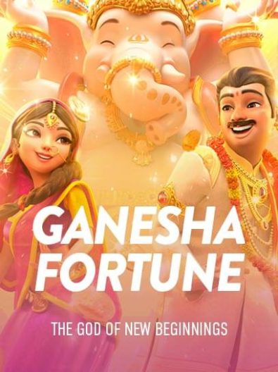 GANESHA GAME hotelalmoneda.com